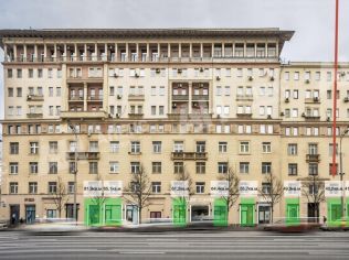 Продажа помещения свободного назначения 41 м²