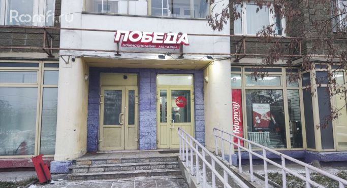 Продажа помещения свободного назначения 206 м², Вешняковская улица - фото 1