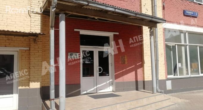 Аренда офиса 831 м², Полковая улица - фото 2