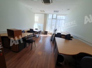 Аренда офиса 35 м²