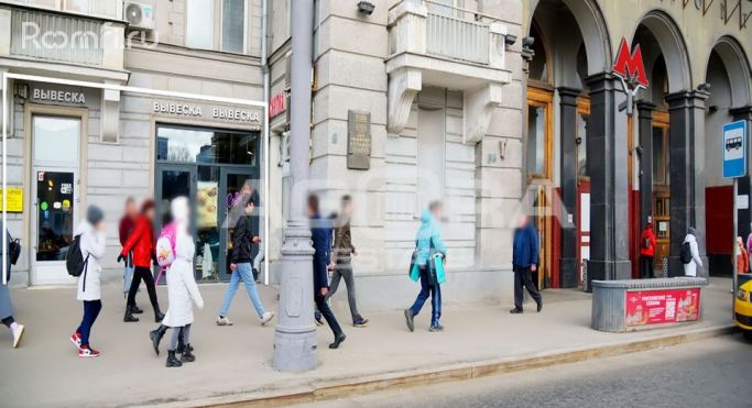 Продажа помещения свободного назначения 64.1 м², Ленинградский проспект - фото 2