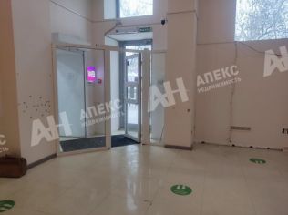 Аренда помещения свободного назначения 53 м²
