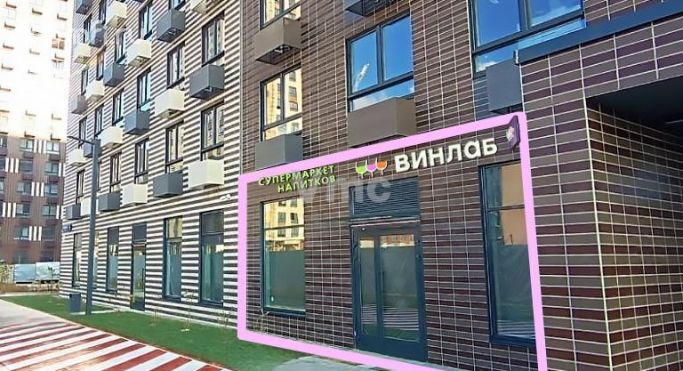 Продажа помещения свободного назначения 128.8 м², Варшавское шоссе - фото 1