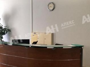 Аренда офиса 53 м²