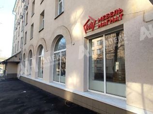 Аренда помещения свободного назначения 368 м²