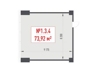 Продажа офиса 73.9 м²
