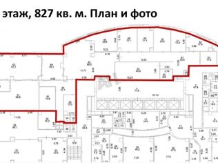 Аренда офиса 828 м²