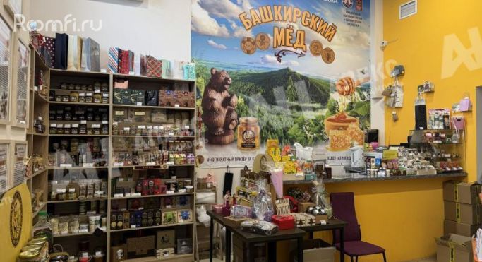 Продажа помещения свободного назначения 117 м², Самотёчная улица - фото 3