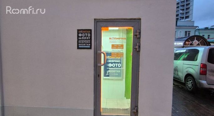 Аренда помещения свободного назначения 13.7 м², Бауманская улица - фото 2