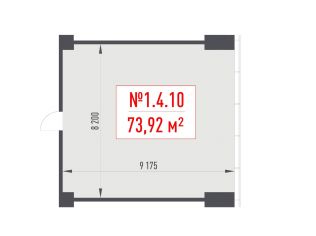 Продажа офиса 73.9 м²