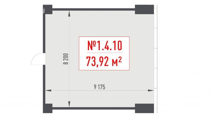 Продажа офиса 73.9 м², Рябиновая улица - фото 1