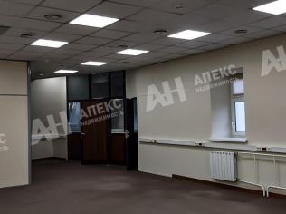 Аренда офиса 243 м²