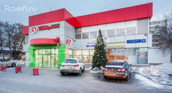 Аренда помещения свободного назначения 566 м², Ярославское шоссе - фото 1