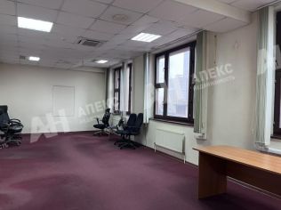 Аренда офиса 250 м²