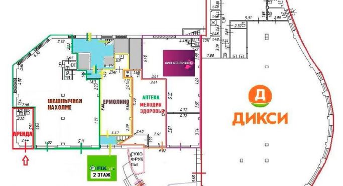 Аренда торгового помещения 14.5 м², улица Крылатские Холмы - фото 4