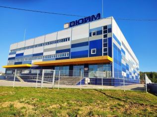 Продажа помещения свободного назначения 3000 м²
