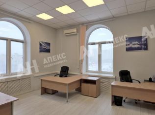 Аренда офиса 69 м²