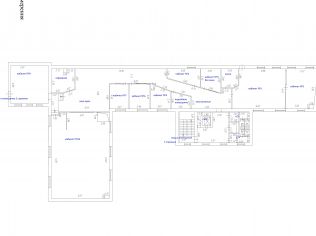 Аренда офиса 600 м²