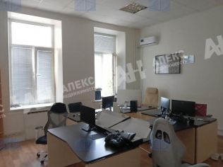 Аренда офиса 75 м²