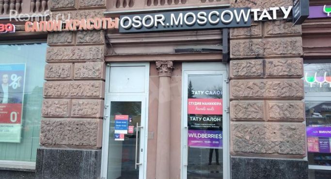 Аренда помещения свободного назначения 60 м², Гончарная улица - фото 3