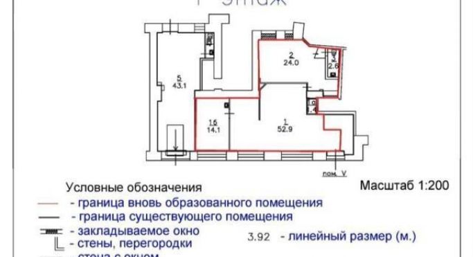 Аренда торгового помещения 90 м², Хоромный тупик - фото 1
