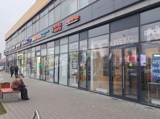 Продажа помещения свободного назначения 209 м²