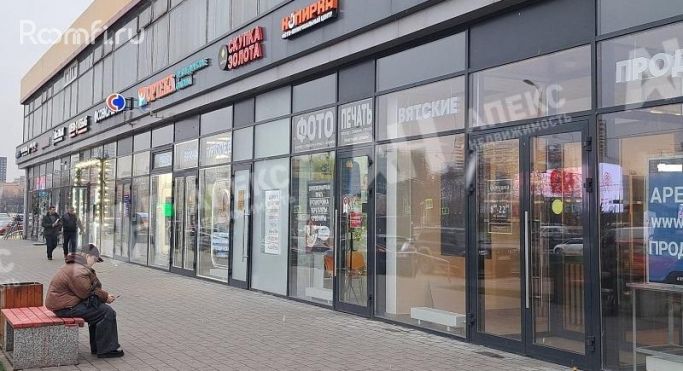 Продажа помещения свободного назначения 209 м², Коровинское шоссе - фото 1