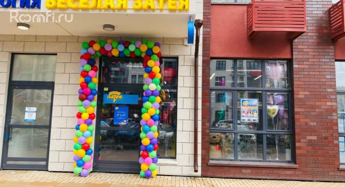 Аренда торгового помещения 9.3 м², бульвар Веласкеса - фото 1