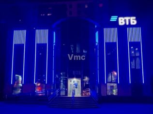 Продажа помещения свободного назначения 393.3 м²