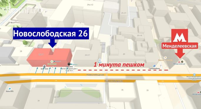 Аренда помещения свободного назначения 90 м², Новослободская улица - фото 3