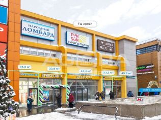 Продажа торгового помещения 44.4 м²