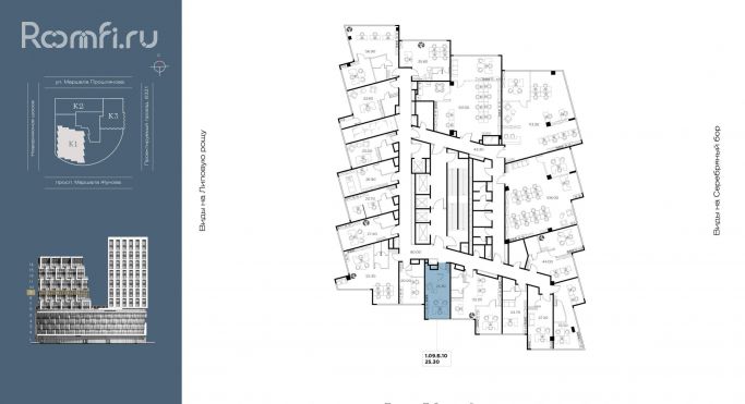 Продажа офиса 25.3 м², улица Маршала Прошлякова - фото 3