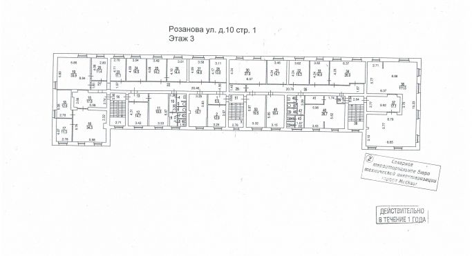 Продажа помещения свободного назначения 4420.8 м², улица Розанова - фото 3