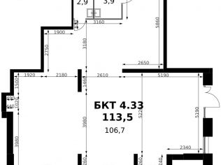 Продажа помещения свободного назначения 113.5 м²