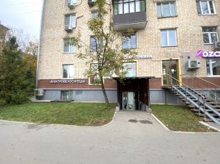 Продажа помещения свободного назначения 286.3 м²