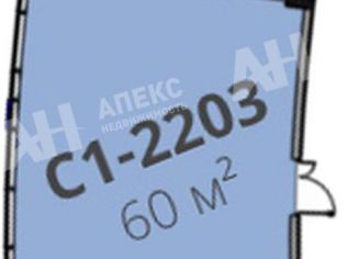 Продажа помещения свободного назначения 60 м²