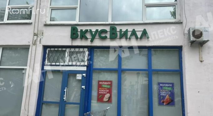 Аренда помещения свободного назначения 67 м², улица Обручева - фото 3