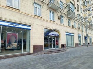 Аренда торгового помещения 593 м²
