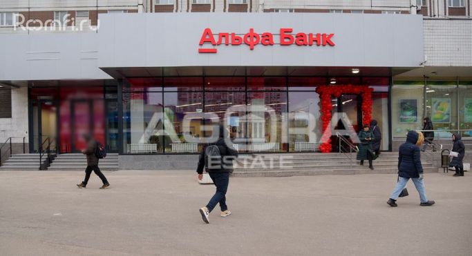 Продажа торгового помещения 289.2 м², Чертановская улица - фото 1