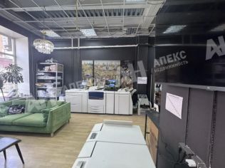 Аренда помещения свободного назначения 127 м²
