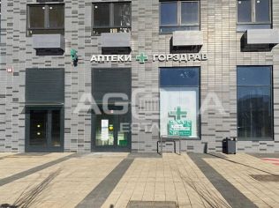 Продажа торгового помещения 84.8 м²