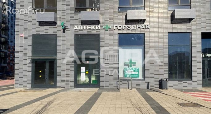 Продажа торгового помещения 84.8 м², улица Трёхполье - фото 1