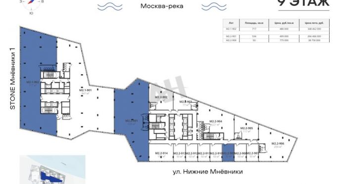 Продажа офиса 717 м², улица Нижние Мнёвники - фото 3