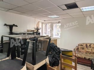 Аренда помещения свободного назначения 45 м²