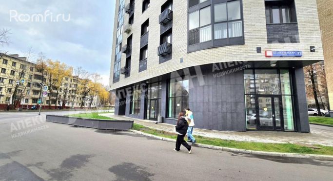 Аренда офиса 132 м², Кастанаевская улица - фото 2