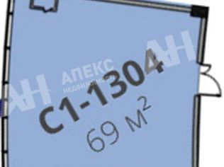 Продажа помещения свободного назначения 69 м²