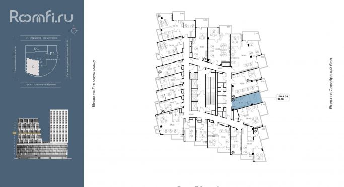 Продажа офиса 31.2 м², улица Маршала Прошлякова - фото 2
