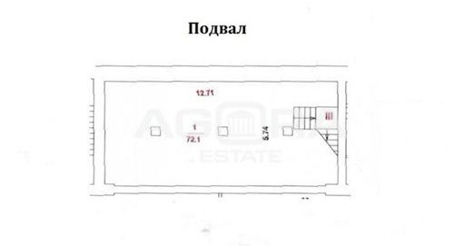 Продажа торгового помещения 320 м², Волоколамское шоссе - фото 3
