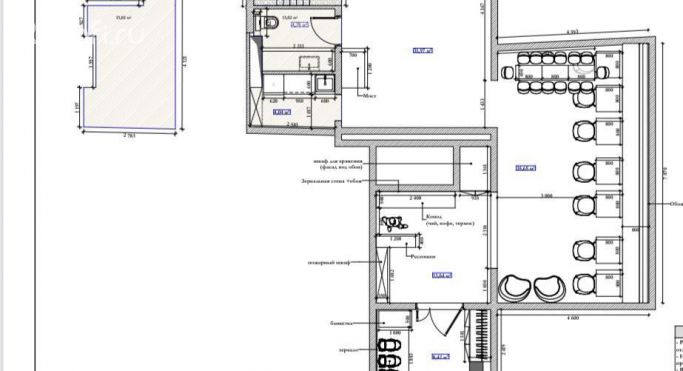 Аренда помещения свободного назначения 105 м², Новощукинская улица - фото 1