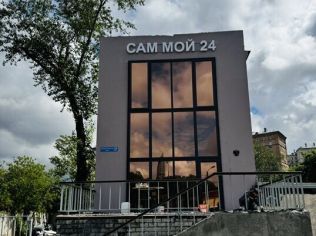 Аренда помещения свободного назначения 260 м²